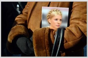 Тимошенко могут освободить 28 апреля