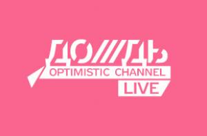 «Дождь» в интернете станет платным