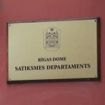 Причина обысков KNAB в департаменте сообщения РД до сих пор не известна