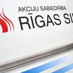 Rīgas siltums снижает тариф на тепло для рижан (АУДИО)