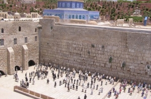 Женщинам разрешили молиться у Стены плача в Иерусалиме