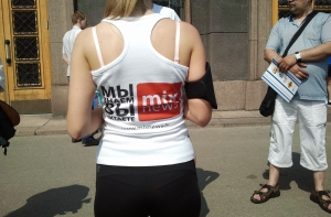 MIX TV. НОВОСТИ СЕГОДНЯ. ВЫПУСК ЗА 20 МАЯ