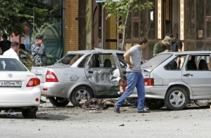 Британцам рекомендовано отказаться от поездок на Северный Кавказ