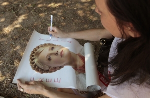 ПАСЕ требует от властей Украины освободить Юлию Тимошенко