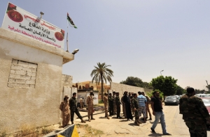 ФБР обнародовало первые улики по делу о нападении на консульство в Бенгази