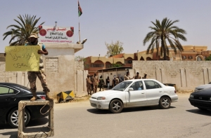 Министр обороны Ливии ушел в отставку