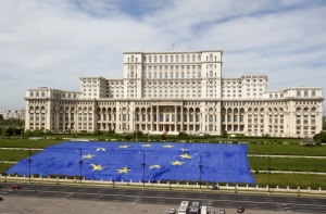 Министры финансов стран EC согласовали увеличение бюджета