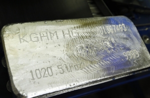 Цена на серебро серьезно упала за короткий срок