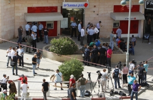 В Израиле клиент-должник устроил кровавую бойню в банке