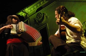 В Риге выступит Renato Borghetti Quartet из Бразилии