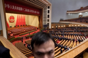 В Китае чиновник приговорен к пожизненному заключению за взятки