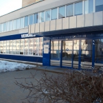 Олайнскому химическому заводу грозит проверка KNAB