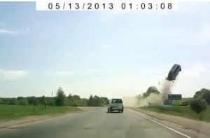 В результате ДТП под Брянском машина подлетела на 10 метров (ВИДЕО)