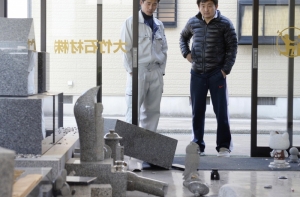 Японию готовят к мощному землетрясению