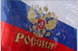 ПБ: Российские спецслужбы рекрутируют молодежь в Латвии