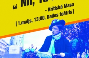 В Риге состоялся несанкционированный велопробег «Критическая масса»