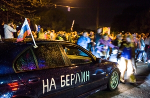 Глава МВД: 9 мая уделяется слишком большое внимание