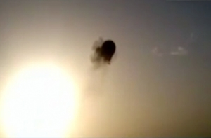 На Солнце произошла третья за последние 2 дня мощная вспышка