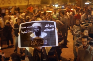 Телохранитель: Бен Ладен сам себя разорвал на части