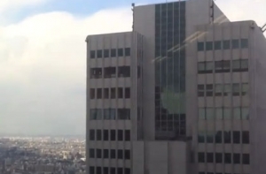 В Сети появилось фальшивое видео качающихся московских небоскребов (ВИДЕО)