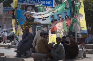 В Пакистане с теракта начались парламентские выборы