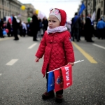 В Москве 90 тысяч человек вышли на Первомайскую демонстрацию