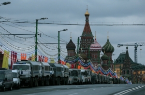 Москва оказалась на втором месте в мире по числу миллиардеров
