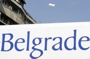 В Белграде столкнулись два пассажирских поезда, есть пострадавшие