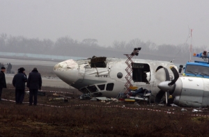 Пропавший на Урале самолет Ан-2 найден