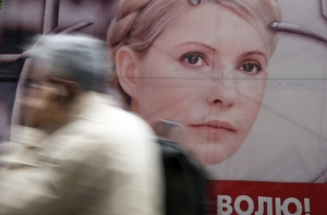 Юлию Тимошенко лишили квартиры