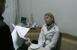 Тимошенко попросилась на свободу