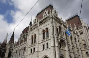 В парламенте Венгрии нашли старую бомбу