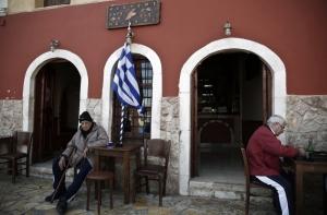 Грецию лишат статуса развитой страны