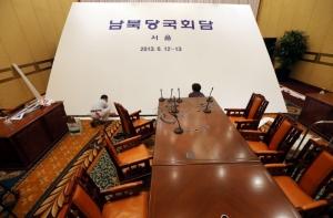 КНДР обвинила Южную Корею в срыве переговоров