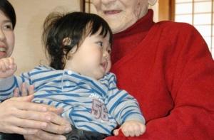 В Японии скончался старейший человек планеты