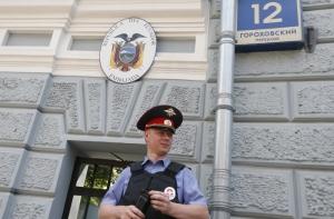 Ассанж: Сноуден в безопасности