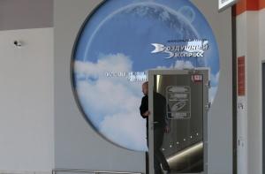 Сноуден застрял в транзитной зоне «Шереметьево»