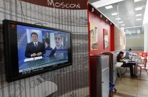 Британские букмекеры начали принимать ставки на Сноудена