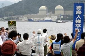 АЭС «Бушер» заработала после землетрясения