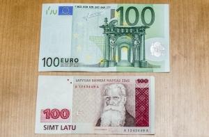 Совет ЕС примет решение о принятии Латвии в еврозону