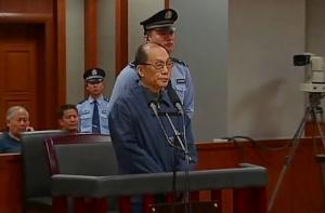 Экс-министра Китая ждет смерть за взятки