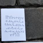 Организация АККА/LАА «наехала» на латвийских йогов