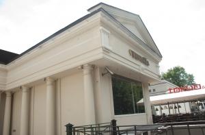 Рижский «Вернисаж» выкупили российские инвесторы