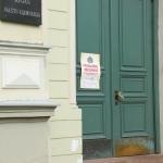 В ЛАТВИИ ПРОХОДЯТ ВЫБОРЫ В САМОУПРАВЛЕНИЯ