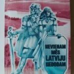 13 июня в истории Латвии: день книги
