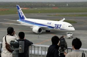 На японском «Лайнере мечты» произошла третья поломка за неделю