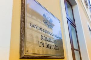 Сейм одобрил уменьшение социальных гарантий экс-президентам