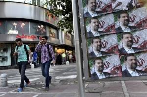 В Иране открылись избирательные участки на выборах президента