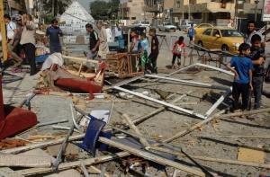 30 человек погибли при взрыве в Багдаде