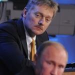 Пресс-секретарь: в жизни Путина нет другой женщины